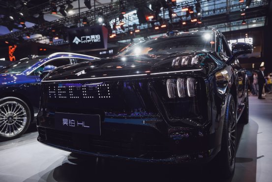 2025广州车展，广汽昊铂HL黑武士版震撼亮相！(图3)