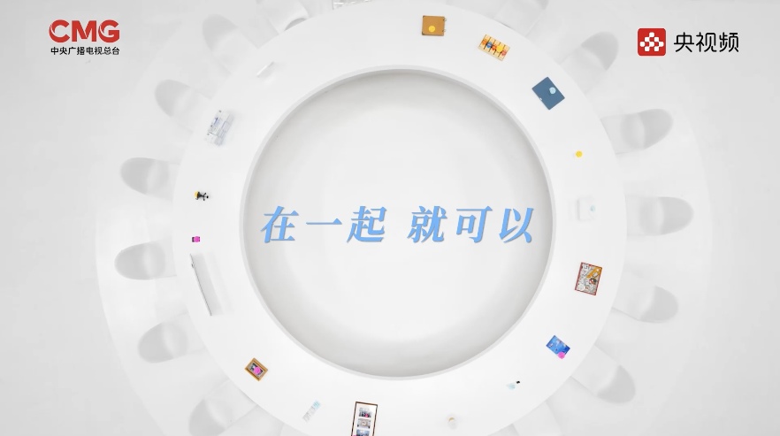 央视短片《心路·新路》发布：鸿蒙走出一条中国科技的新路(图2)