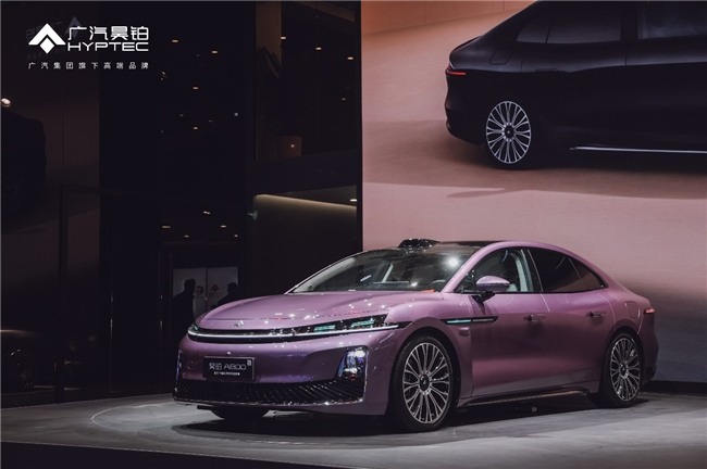 华系双智旗舰轿车 广汽昊铂A800内饰首发，为高速L3商用冲刺(图5)