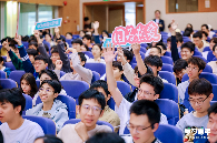 华为各领域总裁走进高校与学子对话：一场技术与思想的“破界”之旅(图4)