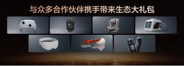OTA进阶及新车色发布,比亚迪唐L置换补贴后售价21.48万元起(图7) OTA进阶及新车色发布,比亚迪唐L置换补贴后售价21.48万元起(图7)