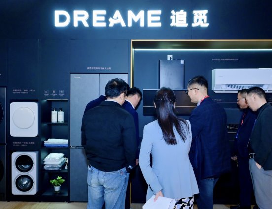 实力定义行业新标！追觅Z6000 Pro洗碗机斩获奥维云网“创新产品奖”(图3)