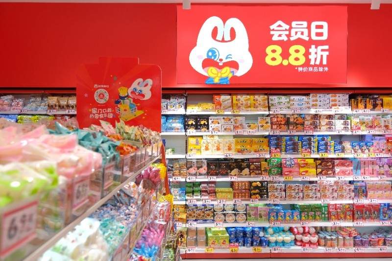 灼识认证：好想来位列全国零食连锁品牌门店数第一(图3)