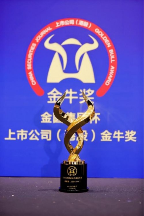 极智嘉揽获技术发明一等奖、美标与欧标双认证等多项国内外荣誉，展现中国机器人产业全球竞争力(图4)