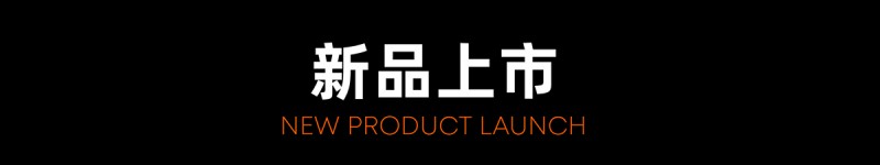 德国拜雅首款可换电池降噪蓝牙头戴耳机：AVENTHO 200正式发售(图2)