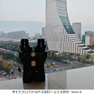 破局日本垄断，“极眸”为望远镜注入科创动能(图1)