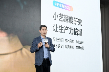 鸿蒙办公再度进化，真的二合一华为MatePad Edge惊艳亮相(图9)