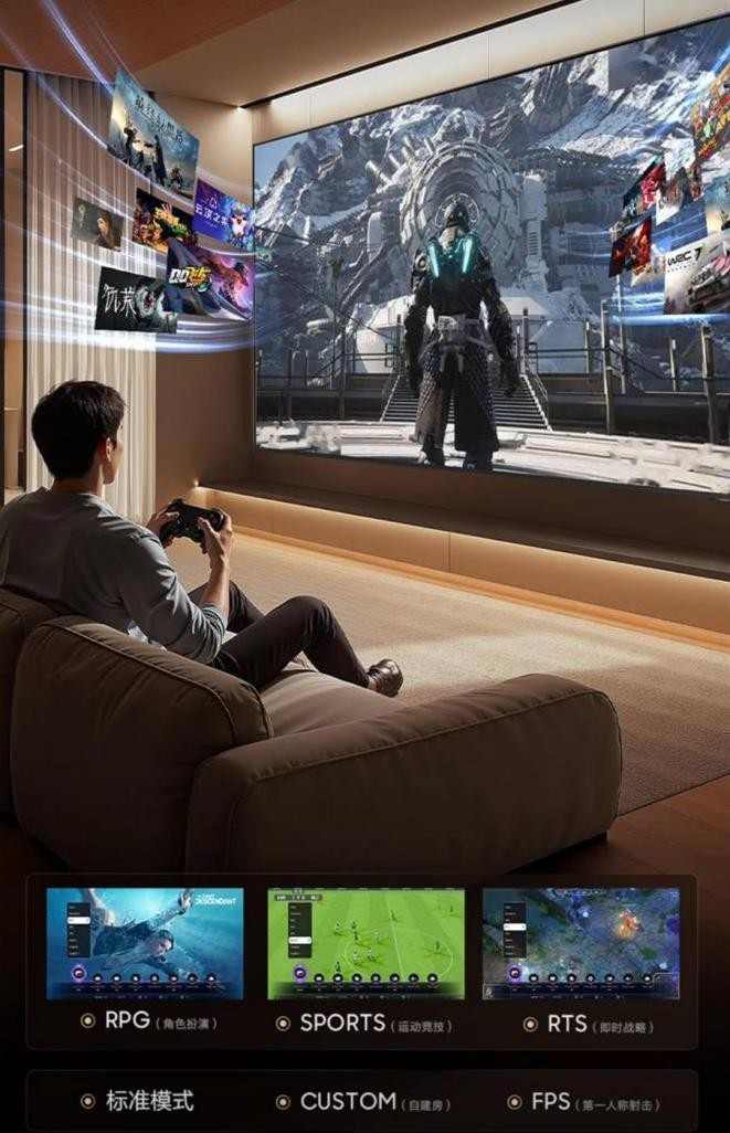 以智慧科技精准适配多元生活场景:三星AI电视如何凭实力“圈粉”(图5) 以智慧科技精准适配多元生活场景:三星AI电视如何凭实力“圈粉”(图5)