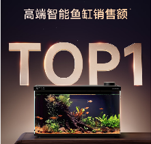 当贝双11全周期战报：多品类全域霸榜 高端市场斩获多个TOP1(图3)