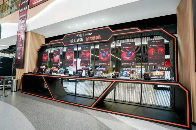 “核力满满 帧帧制霸” AMD帧香电竞嘉年华南京终极一站完美谢幕,硬核性能引爆玩家狂欢!(图3) “核力满满 帧帧制霸” AMD帧香电竞嘉年华南京终极一站完美谢幕,硬核性能引爆玩家狂欢!(图3)