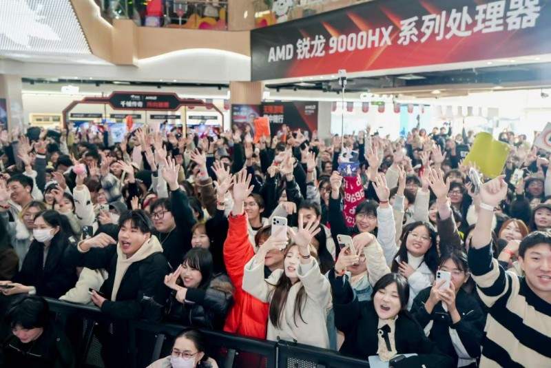 “核力满满 帧帧制霸” AMD帧香电竞嘉年华南京终极一站完美谢幕,硬核性能引爆玩家狂欢!(图11) “核力满满 帧帧制霸” AMD帧香电竞嘉年华南京终极一站完美谢幕,硬核性能引爆玩家狂欢!(图11)