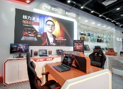 “核力满满 帧帧制霸” AMD帧香电竞嘉年华南京终极一站完美谢幕,硬核性能引爆玩家狂欢!(图8) “核力满满 帧帧制霸” AMD帧香电竞嘉年华南京终极一站完美谢幕,硬核性能引爆玩家狂欢!(图8)