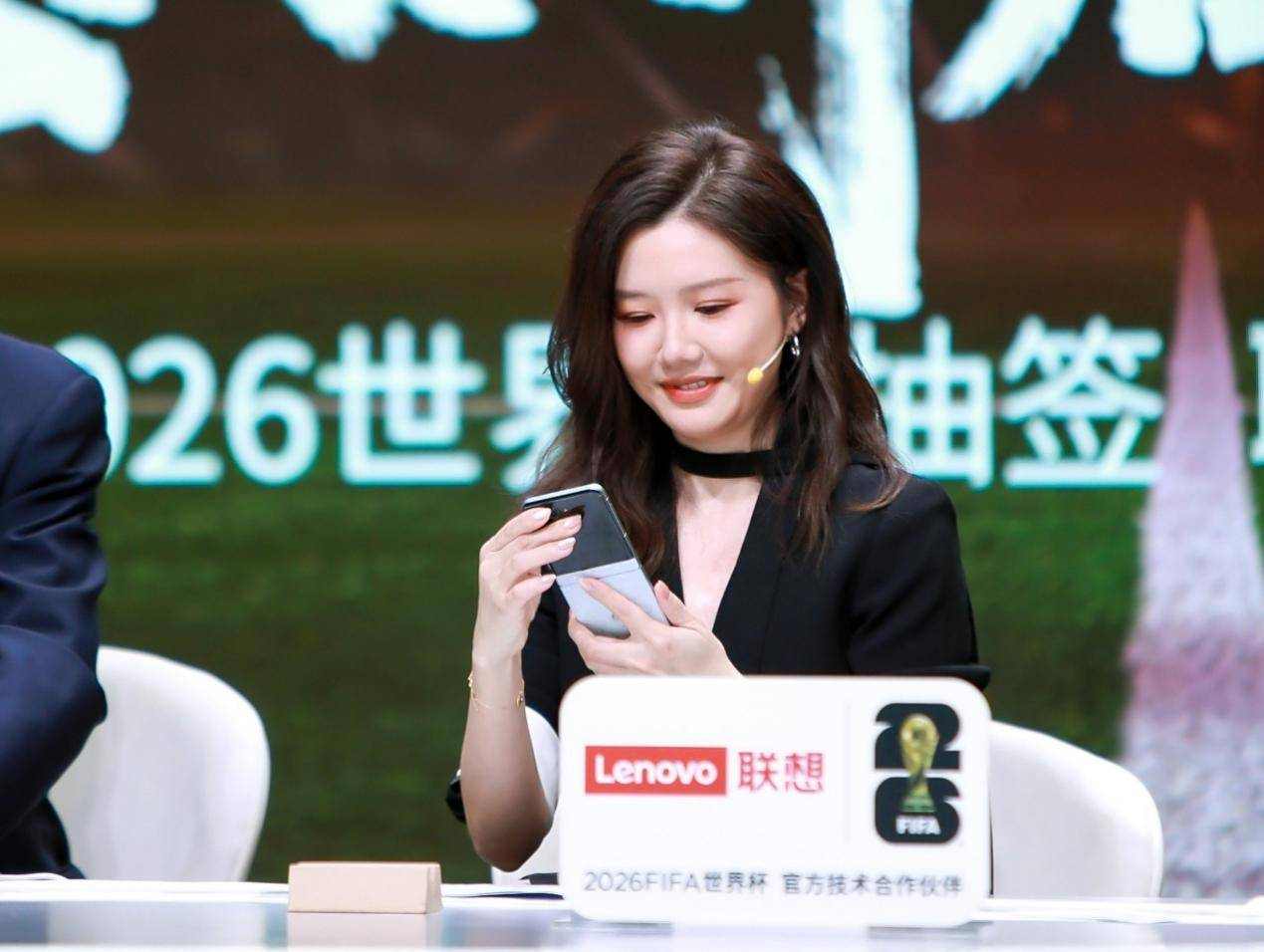 天禧AI足球智能体发布，用联想moto AI手机解锁世界杯智能观赛新姿势(图7)