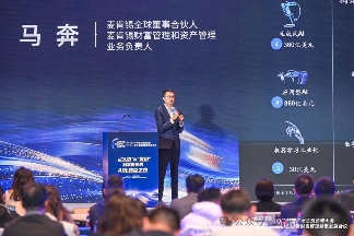 从“人功”到“智治” ,盈米基金携手生态伙伴共筑AI+财富管理新生态(图4) 从“人功”到“智治” ,盈米基金携手生态伙伴共筑AI+财富管理新生态(图4)