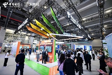 2025数智科技生态大会：亚信科技与中国电信“数智同行、智惠共荣”(图4)