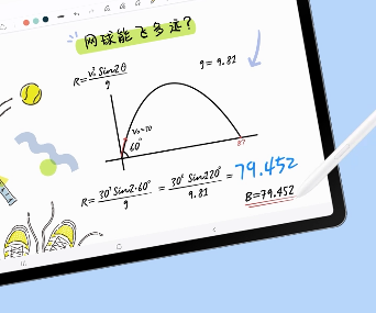 大屏+S Pen 三星Galaxy Tab S10 FE今年双十二值得一试(图5)