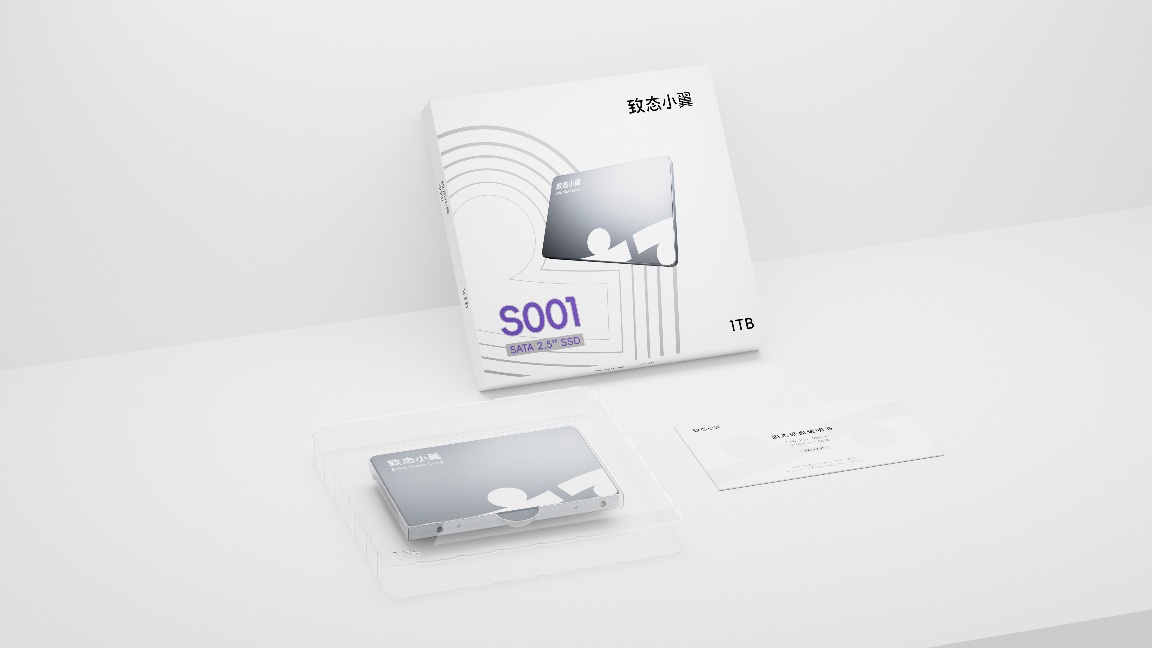 稳护兼容，翼启体验！致态小翼S001固态硬盘正式开售！(图2)