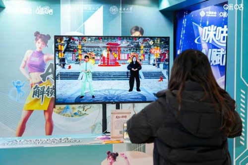 激活青年科创潜能，2025动感地带AI+高校创智计划圆满收官(图4)