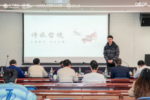 激活青年科创潜能，2025动感地带AI+高校创智计划圆满收官(图3)