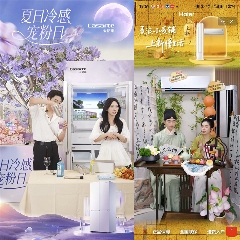 百台索尼FX3落户武汉星睿创客传媒有限公司，国民品牌缘何打造“直播航母”(图7)