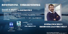 从“广州独角兽”到“国家高新”，溪木源以科研为核助力中国美妆行稳致远(图4)