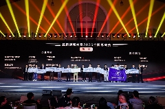 巅峰对决松山湖！鲲鹏昇腾创新大赛全国总决赛2025圆满落幕(图6)