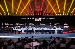 巅峰对决松山湖！鲲鹏昇腾创新大赛全国总决赛2025圆满落幕(图7)
