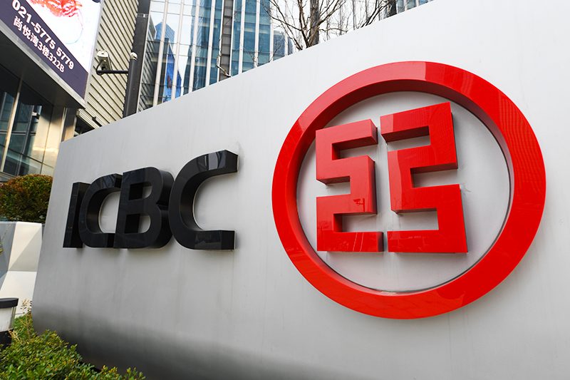 1562217986480979.jpg 工商银行新加坡分行携手SoCash推进金融科技创新(图1)