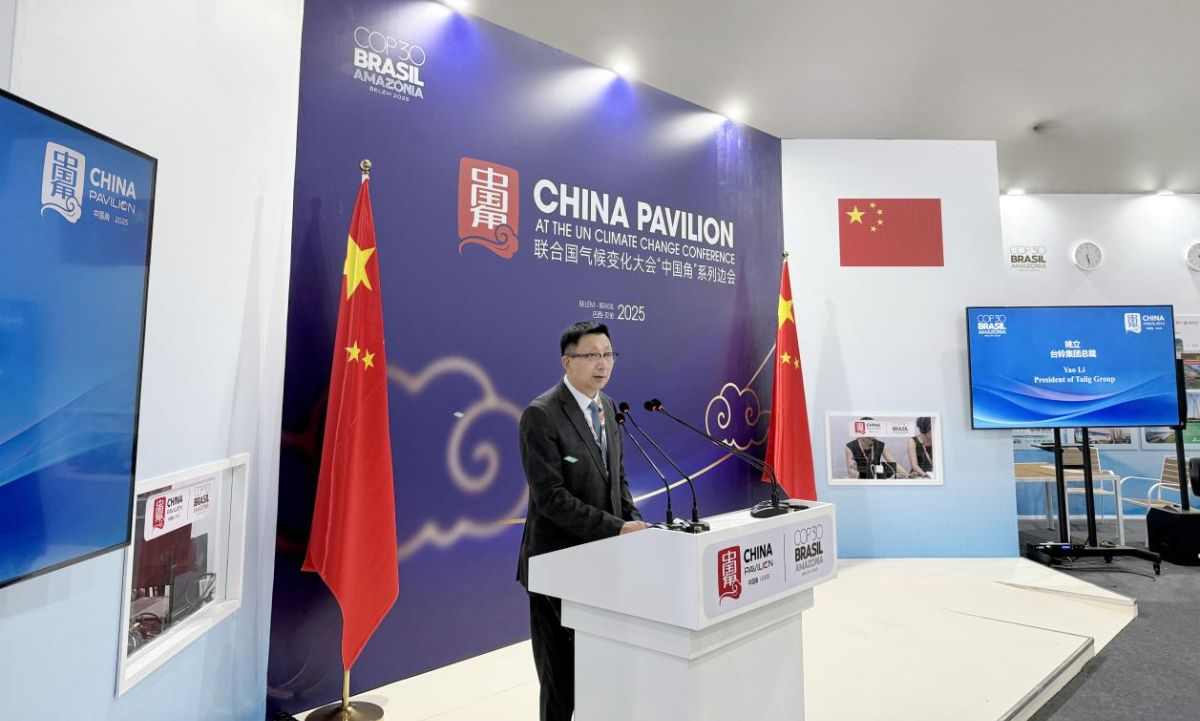 台铃受邀参加联合国气候大会COP30，分享中国绿色出行实践(图3)