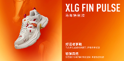 以信念为缰，驭光而上—— adidas Sportswear 2026马年系列上市(图11)