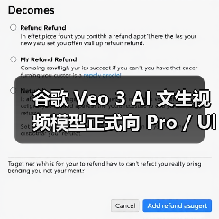 谷歌 Veo 3 AI 文生视频模型正式向 Pro / Ultra 会员开放,后续将新增“照片生成视频”功能(图4) 谷歌 Veo 3 AI 文生视频模型正式向 Pro / Ultra 会员开放,后续将新增“照片生成视频”功能(图4)