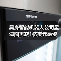 具身智能机器人公司星海图再获1亿美元融资，技术实力如何？ - 辰飞雨幕帆 AI 科技