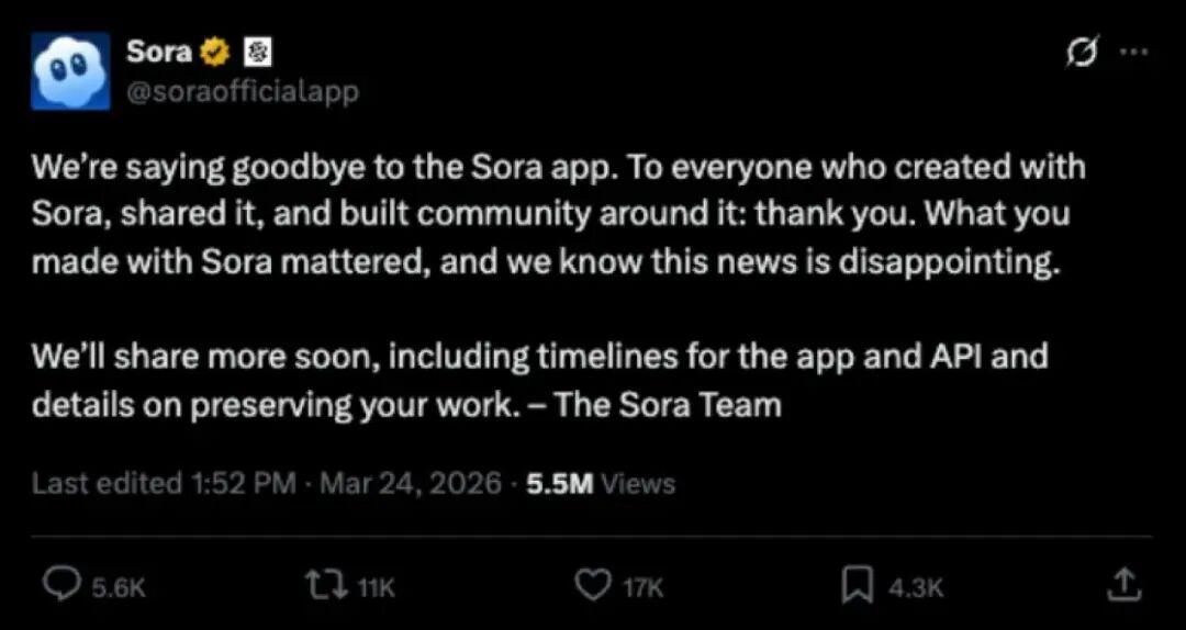 Sora跌倒，字节吃饱：国内大厂接管AI视频下半场？(图1)