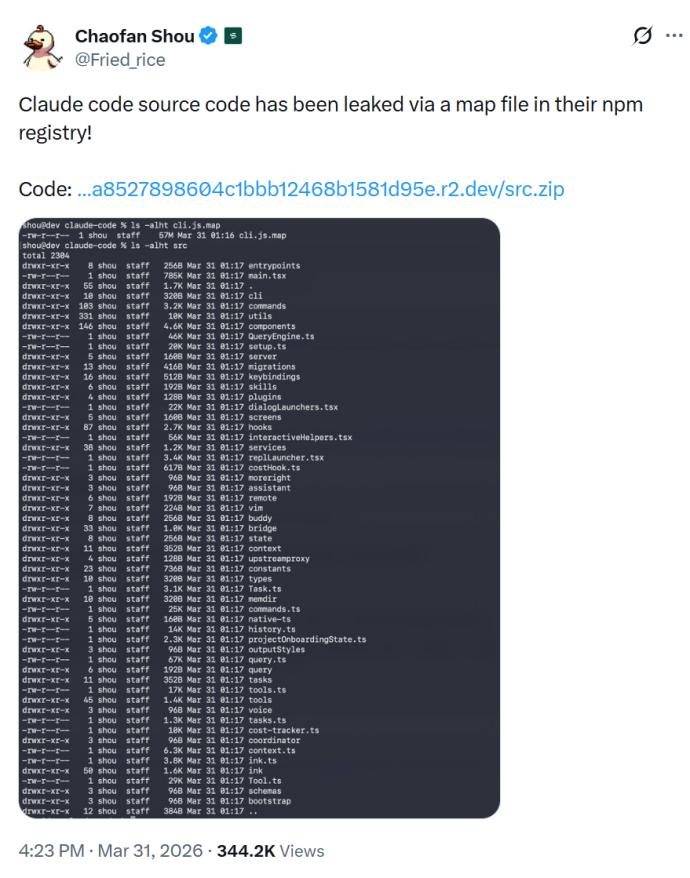Claude Code源码泄露，下一个王牌提前曝光(图1)
