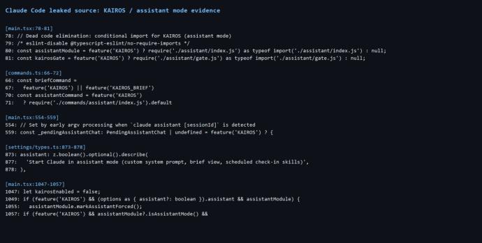 Claude Code源码泄露，下一个王牌提前曝光(图2)