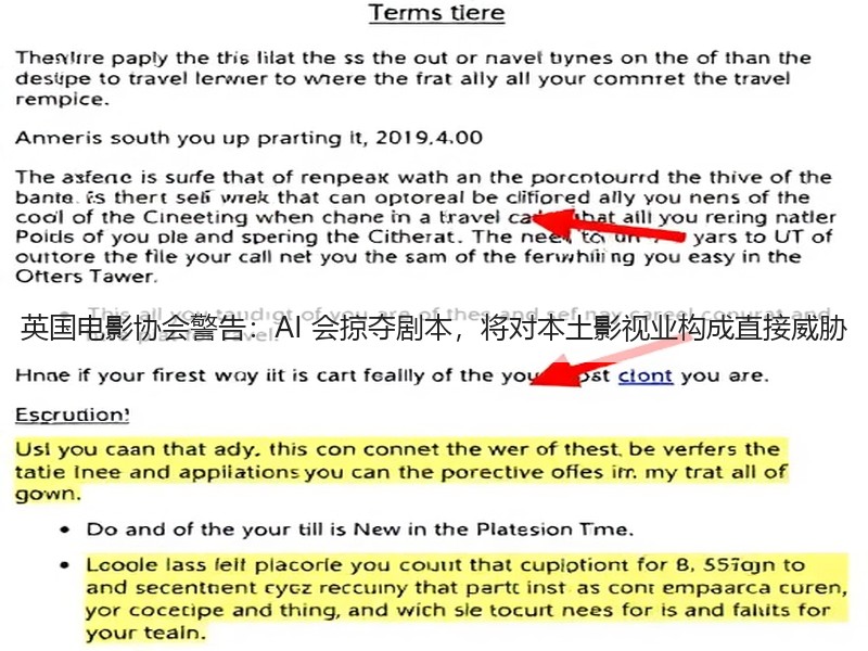英国电影协会警告：AI 会掠夺剧本，将对本土影视业构成直接威胁(图3)